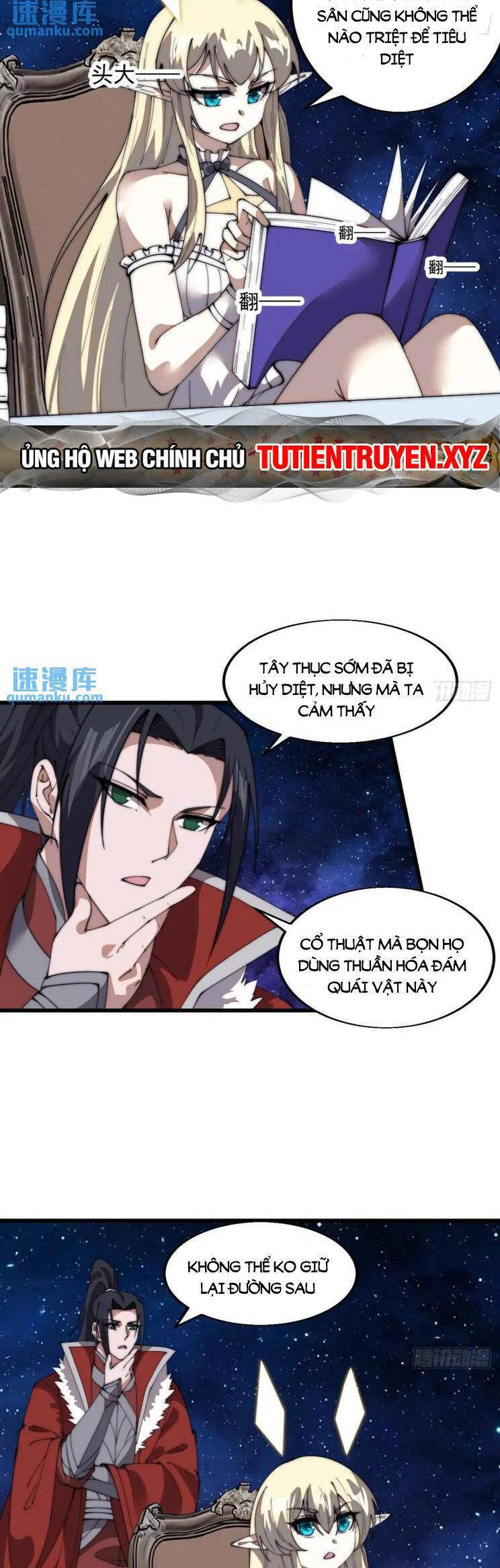 Ta Có Một Sơn Trại Chapter 762 - Trang 4