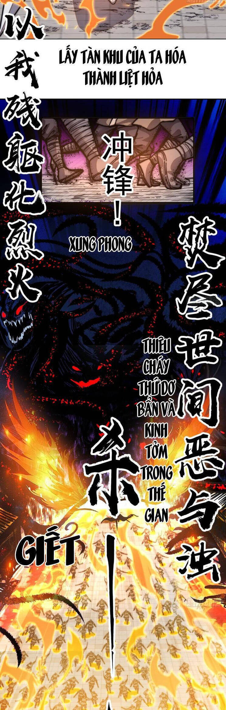 Ta Có Một Sơn Trại Chapter 770 - Trang 4