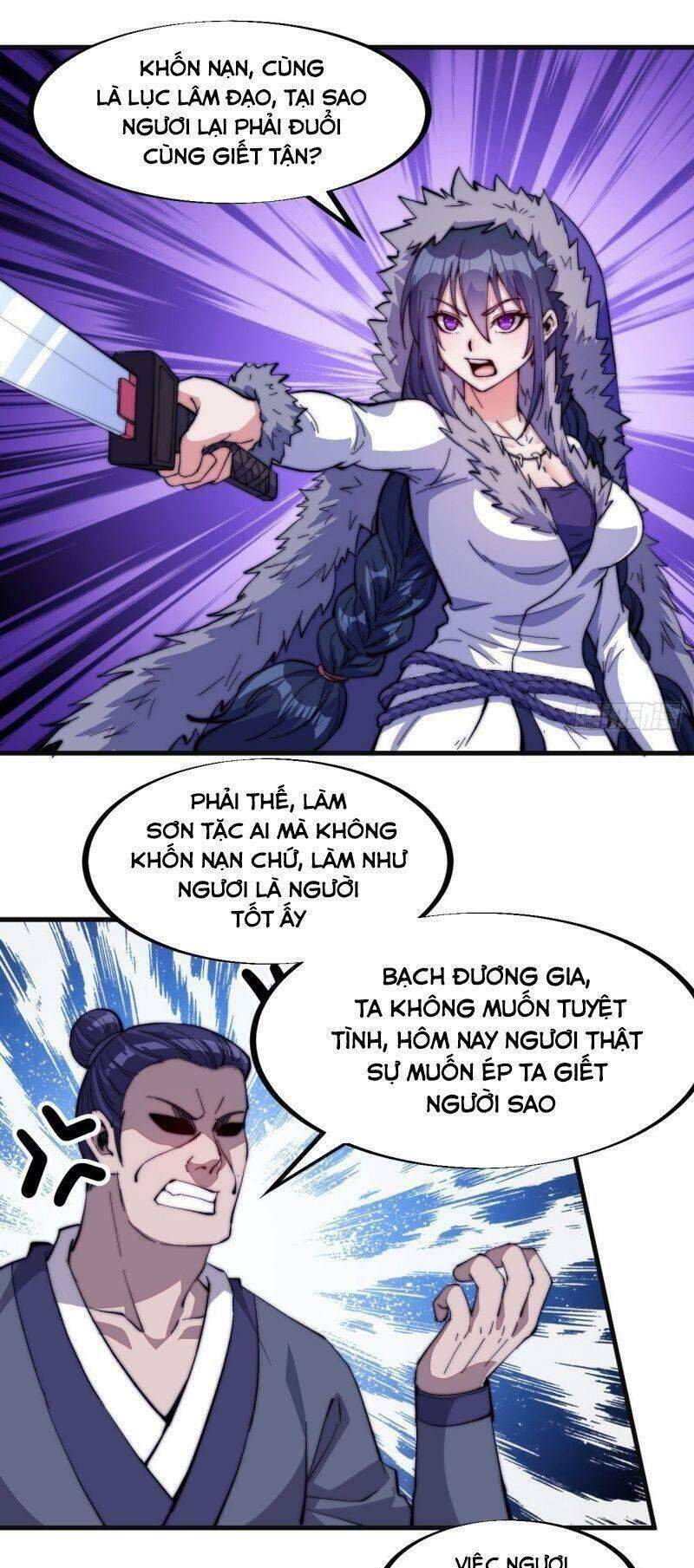 Ta Có Một Sơn Trại Chapter 80 - Trang 4