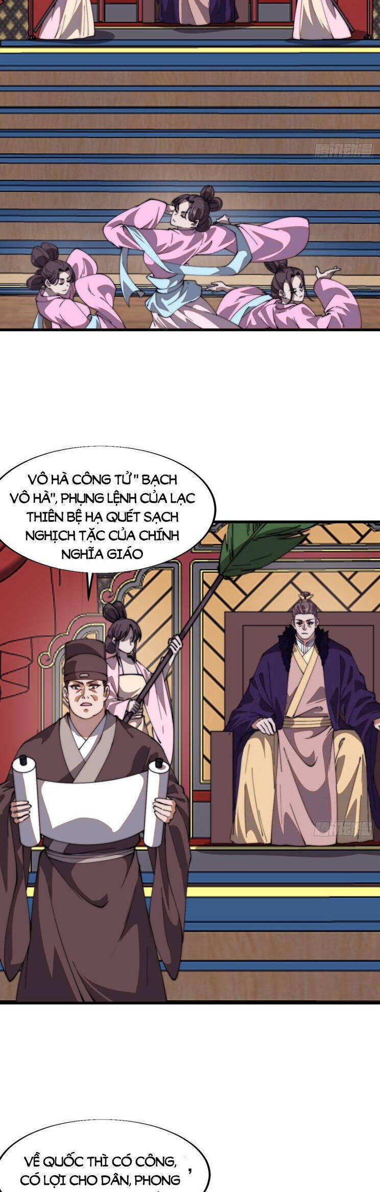 Ta Có Một Sơn Trại Chapter 826 - Trang 4