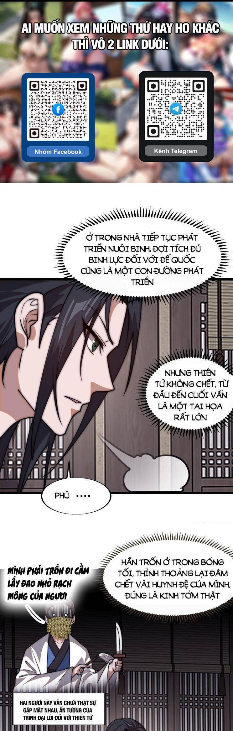 Ta Có Một Sơn Trại Chapter 831 - Trang 4