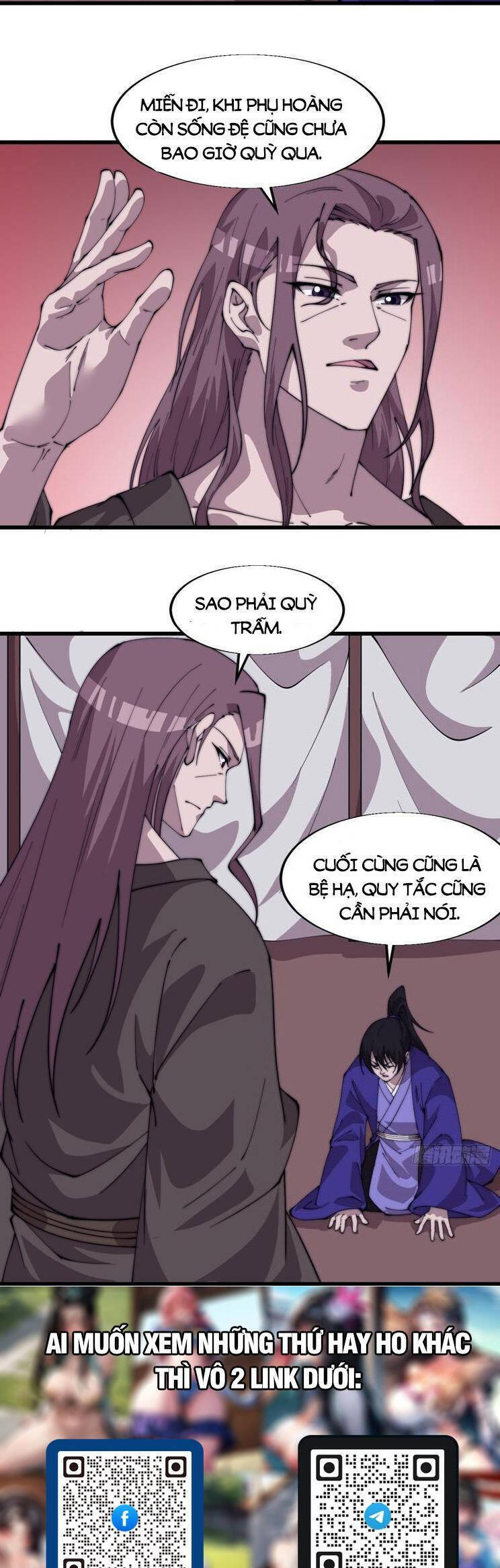 Ta Có Một Sơn Trại Chapter 845 - Trang 4