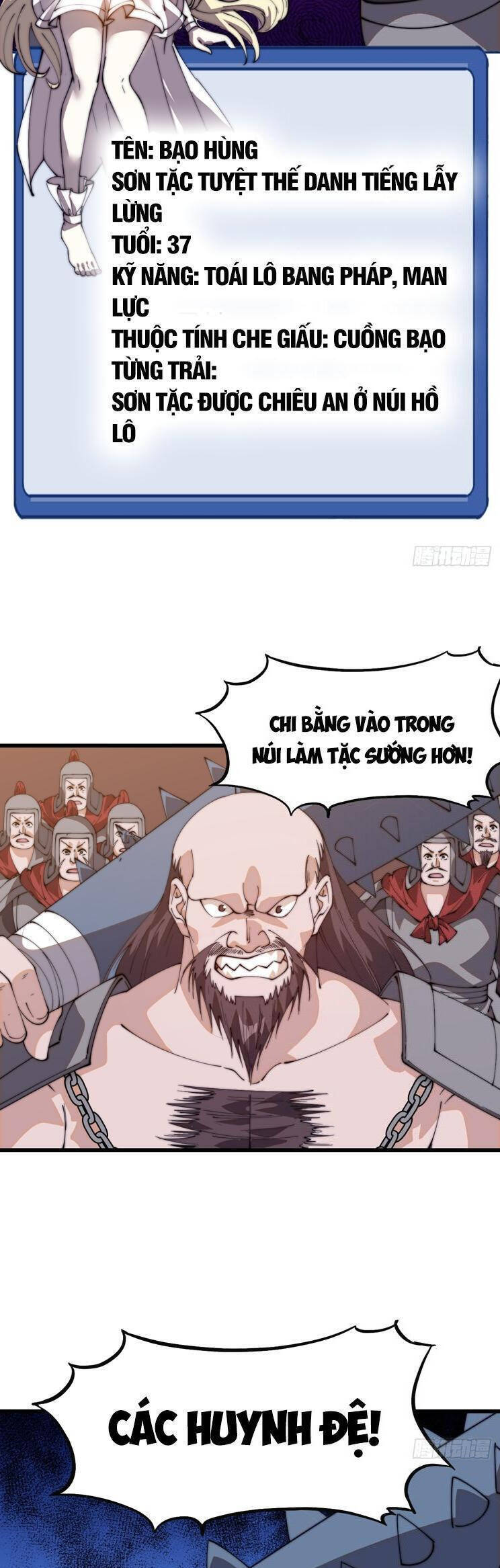 Ta Có Một Sơn Trại Chapter 856 - Trang 4