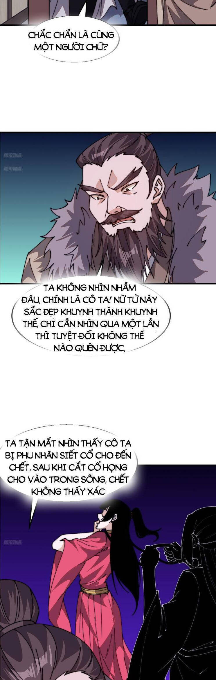 Ta Có Một Sơn Trại Chapter 856 - Trang 4