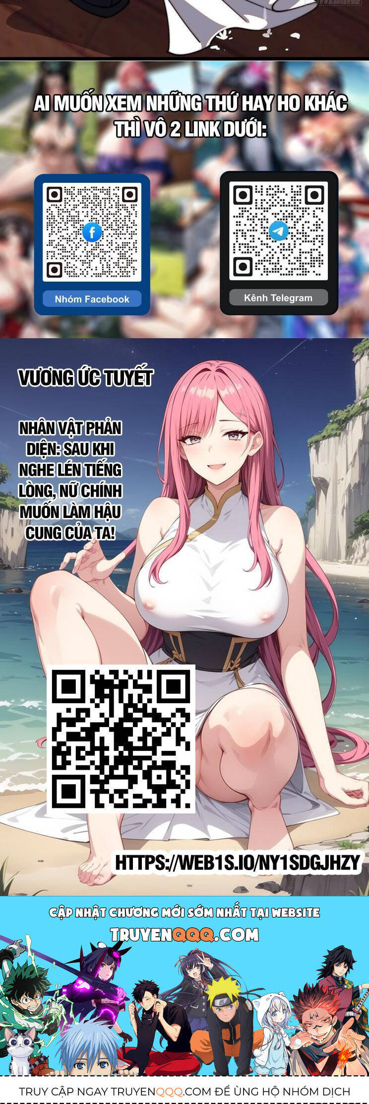 Ta Có Một Sơn Trại Chapter 869 - Trang 4