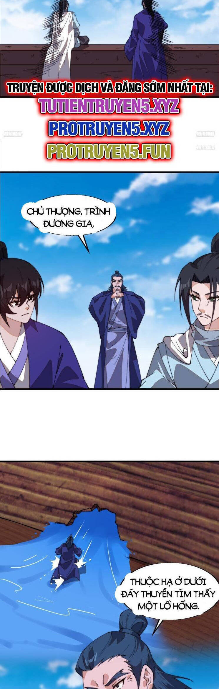 Ta Có Một Sơn Trại Chapter 869 - Trang 4