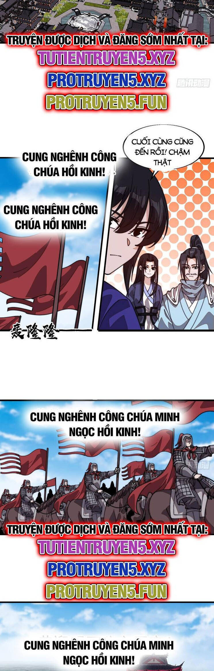 Ta Có Một Sơn Trại Chapter 872 - Trang 4