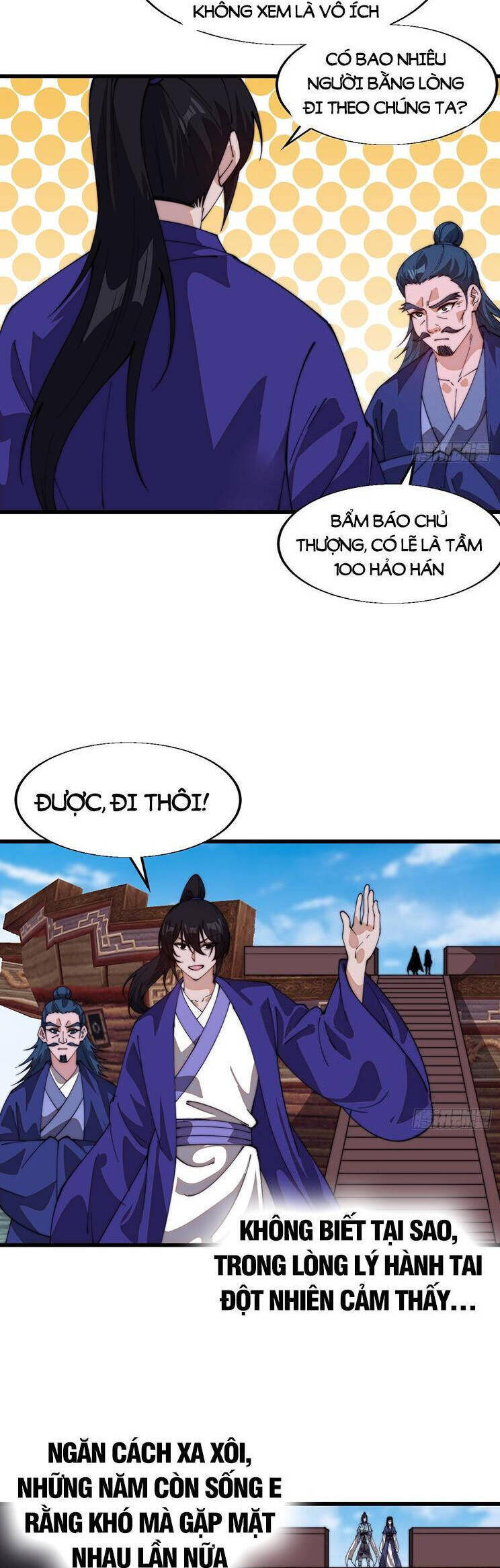 Ta Có Một Sơn Trại Chapter 872 - Trang 4