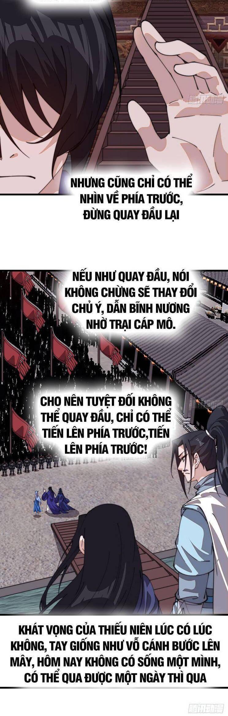 Ta Có Một Sơn Trại Chapter 872 - Trang 4