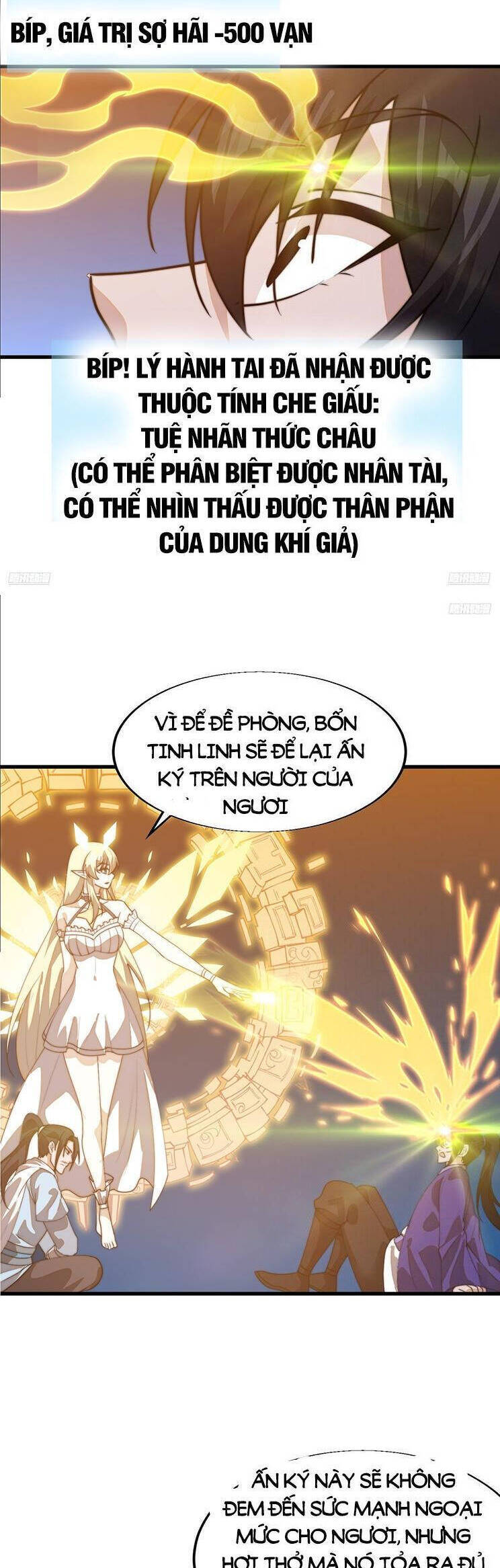 Ta Có Một Sơn Trại Chapter 872 - Trang 4