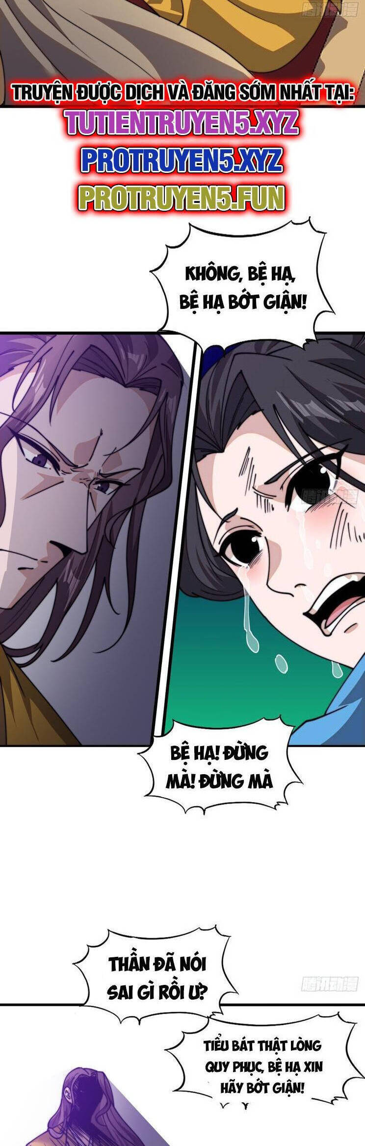 Ta Có Một Sơn Trại Chapter 883 - Trang 4