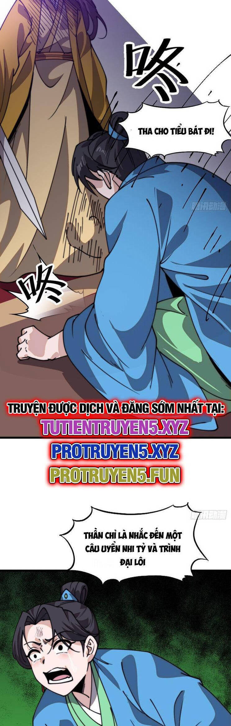 Ta Có Một Sơn Trại Chapter 883 - Trang 4