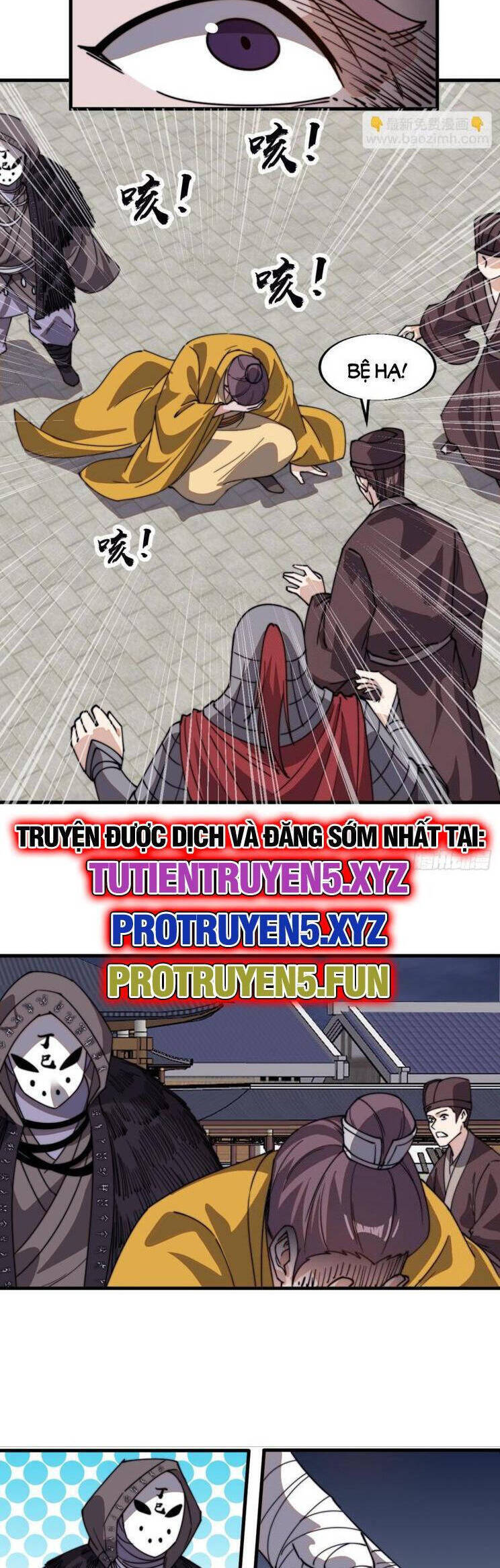 Ta Có Một Sơn Trại Chapter 884 - Trang 4