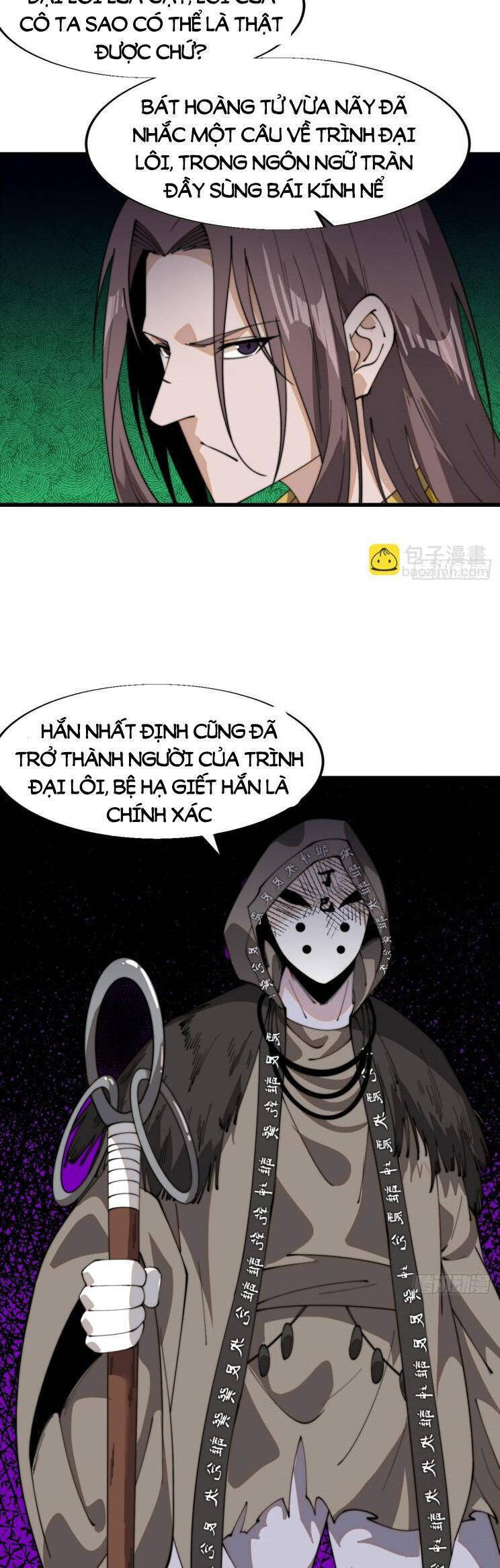 Ta Có Một Sơn Trại Chapter 884 - Trang 4