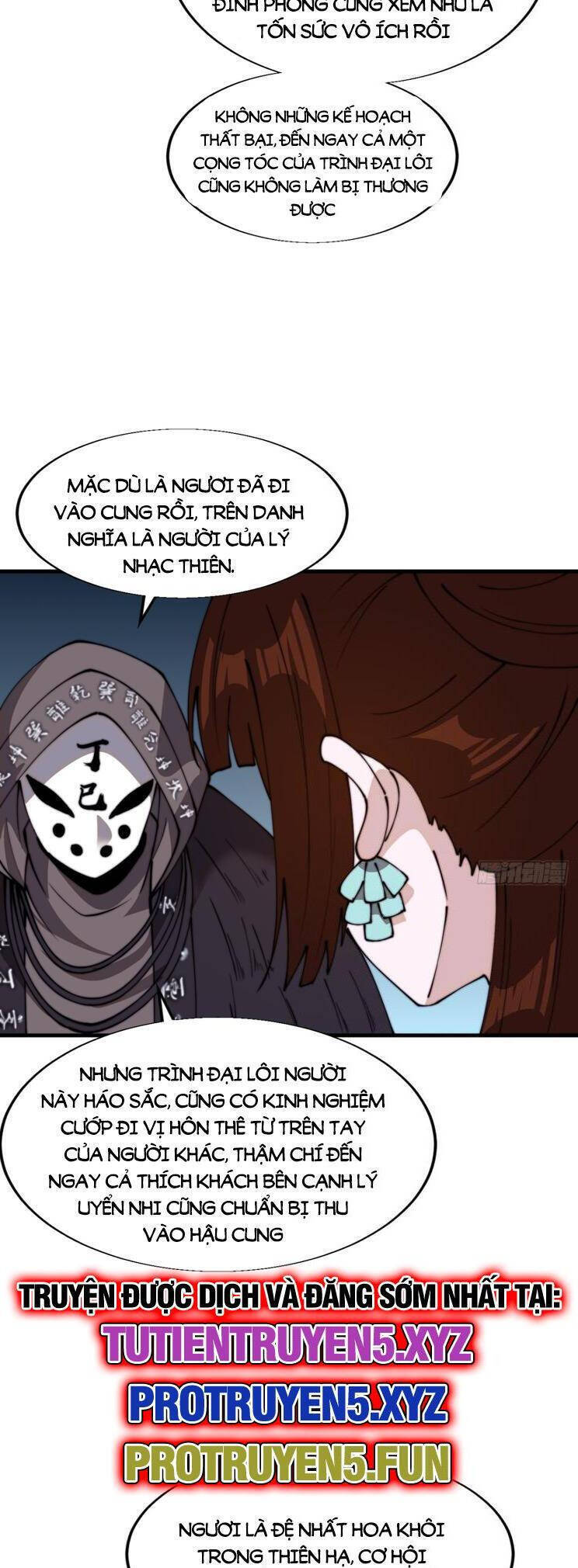 Ta Có Một Sơn Trại Chapter 885 - Trang 4