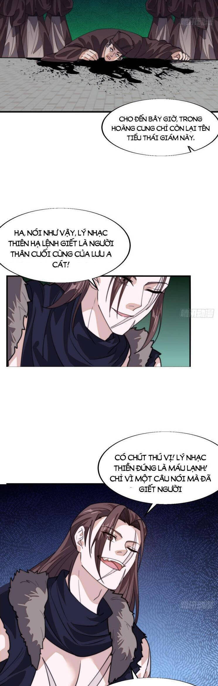 Ta Có Một Sơn Trại Chapter 885 - Trang 4