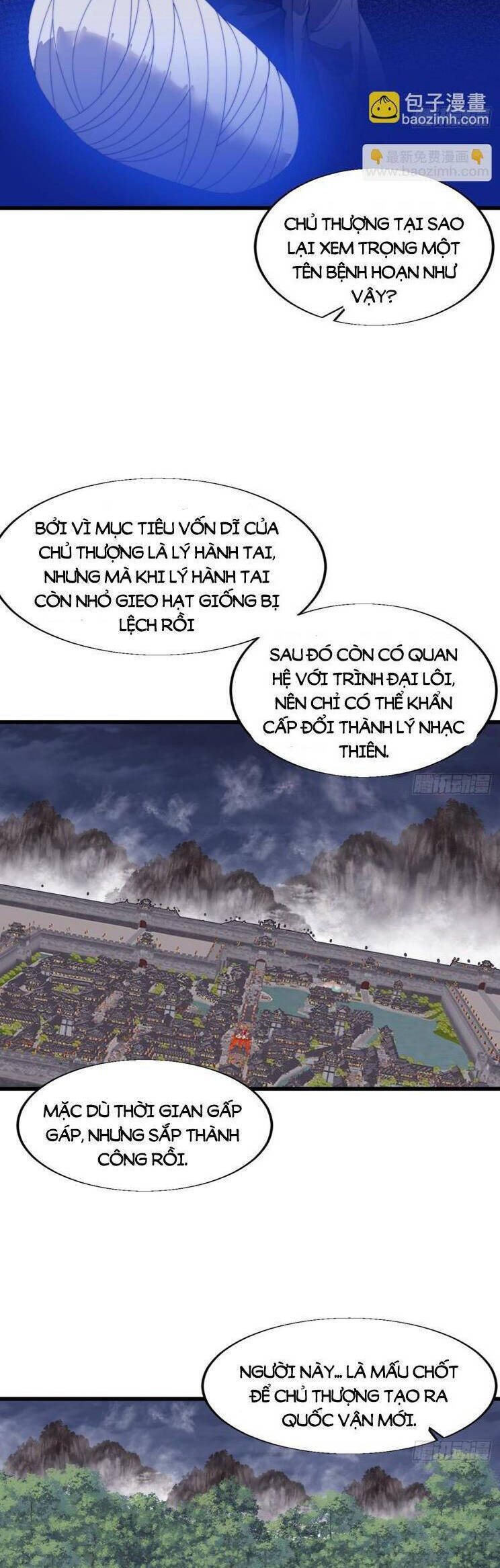 Ta Có Một Sơn Trại Chapter 885 - Trang 4