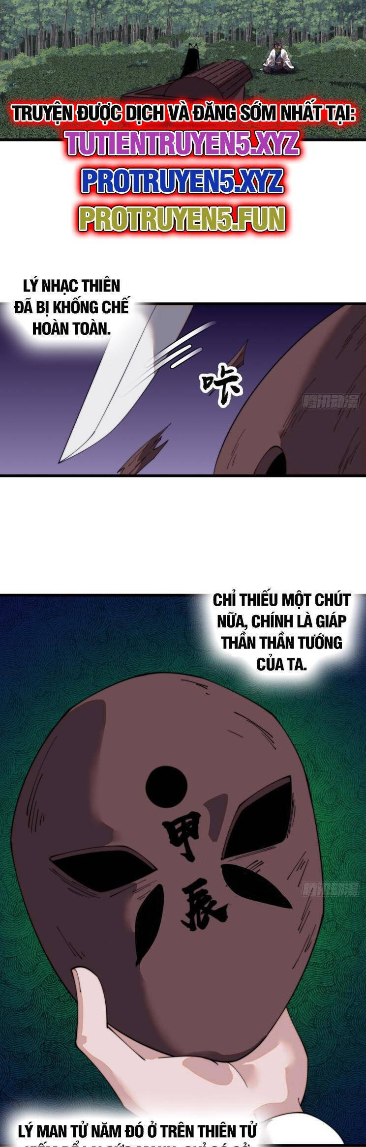 Ta Có Một Sơn Trại Chapter 885 - Trang 4