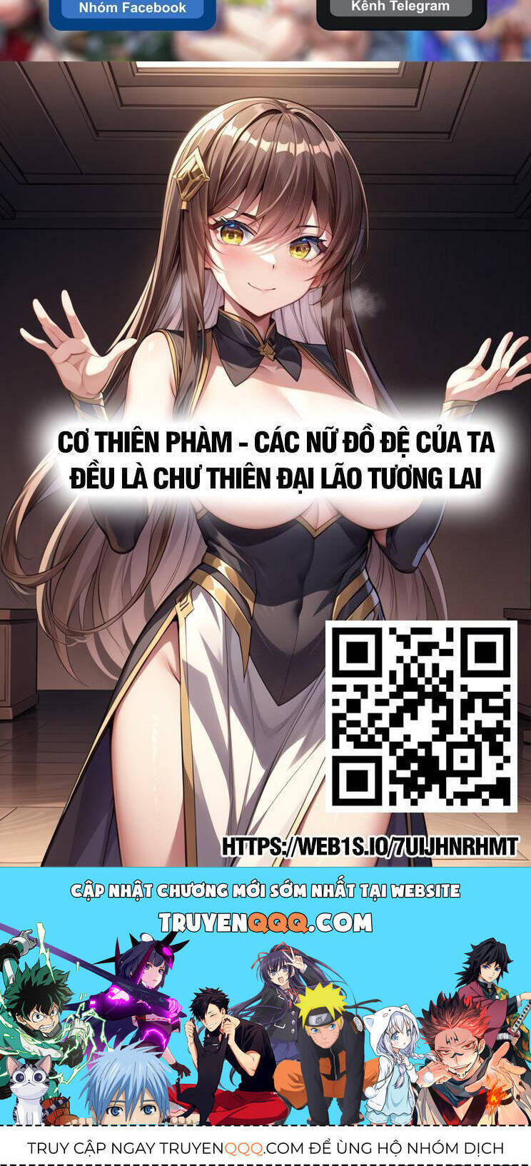 Ta Có Một Sơn Trại Chapter 887 - Trang 4