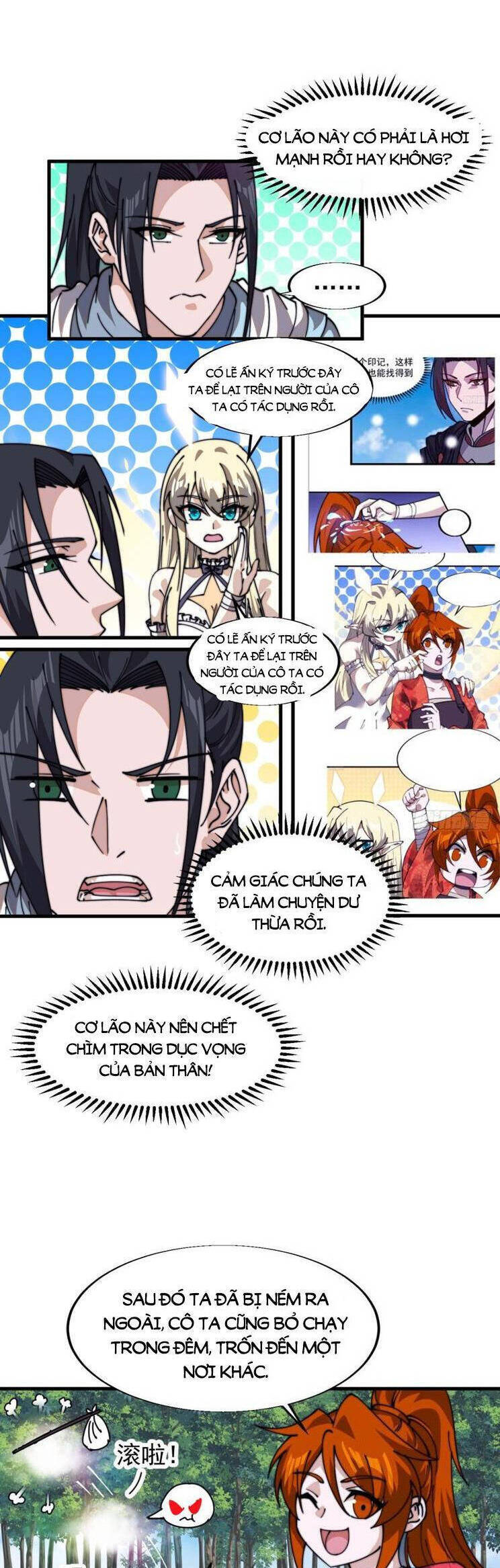 Ta Có Một Sơn Trại Chapter 887 - Trang 4