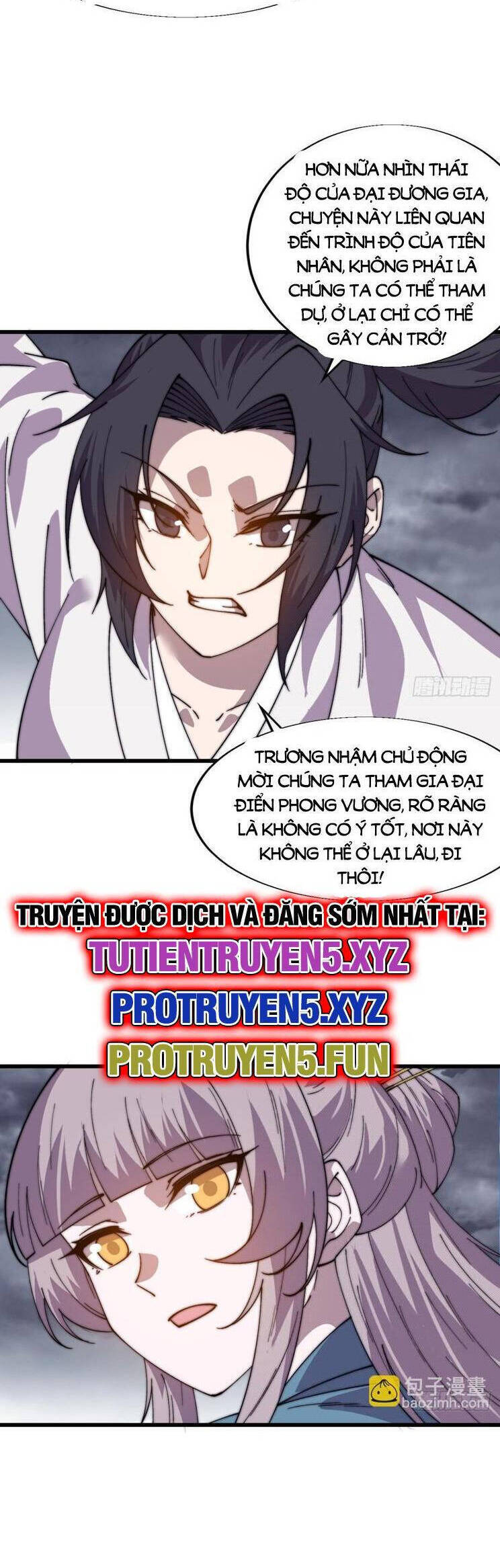 Ta Có Một Sơn Trại Chapter 898 - Trang 4