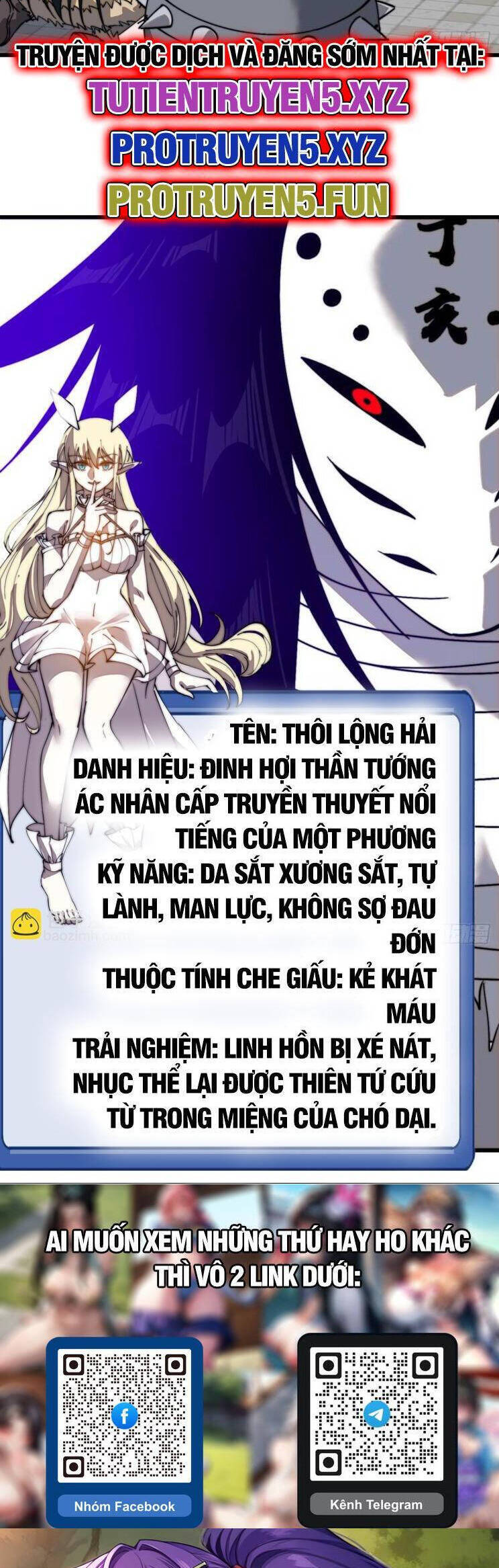 Ta Có Một Sơn Trại Chapter 905 - Trang 4