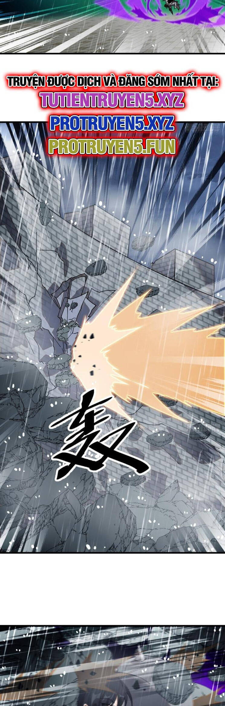 Ta Có Một Sơn Trại Chapter 907 - Trang 4