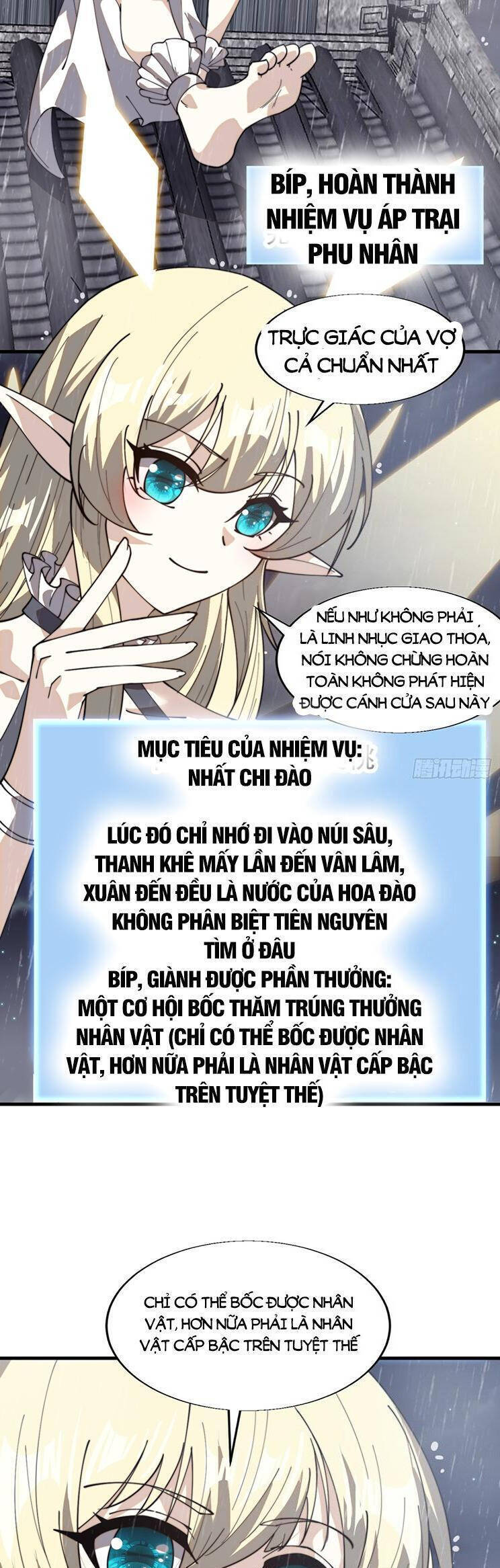 Ta Có Một Sơn Trại Chapter 931 - Trang 4