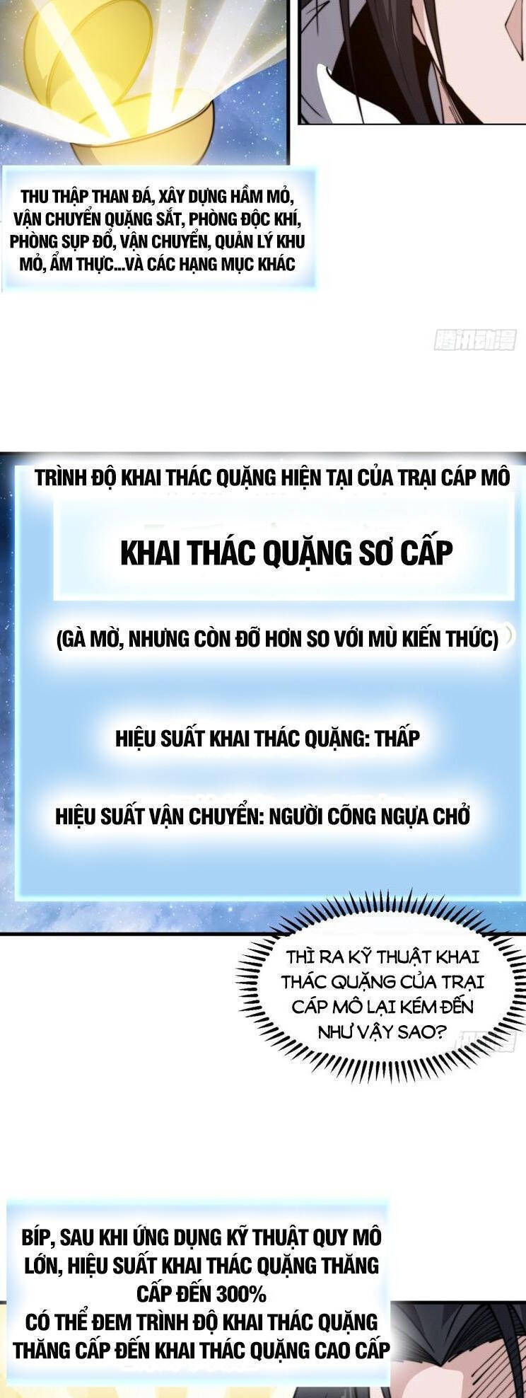 Ta Có Một Sơn Trại Chapter 933 - Trang 4