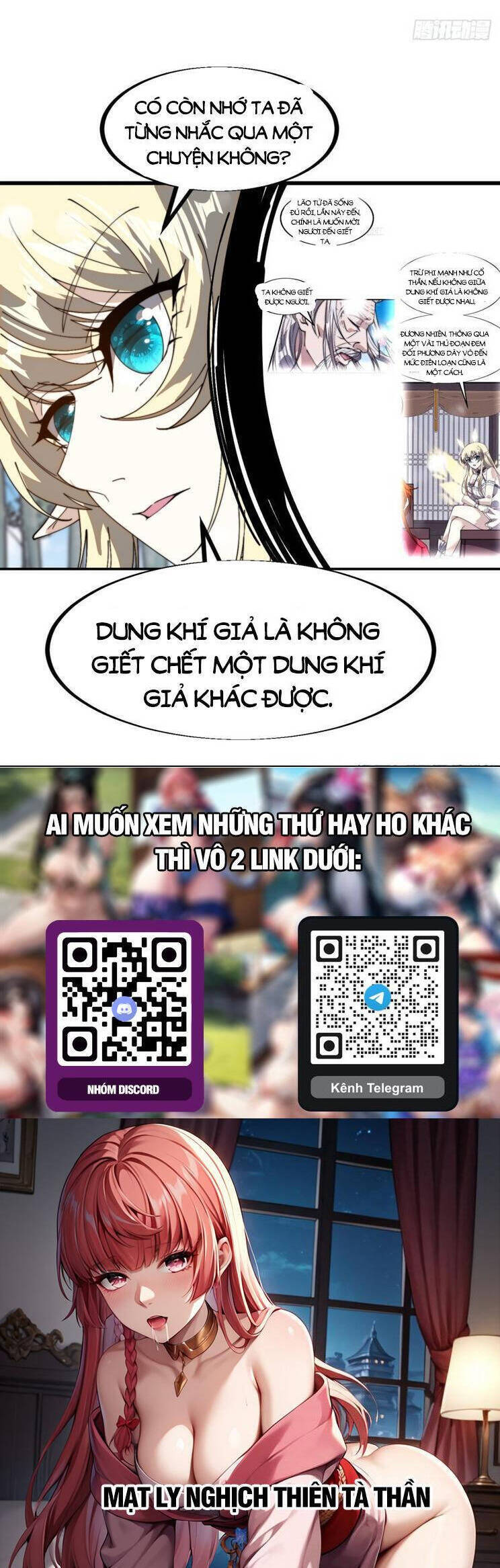 Ta Có Một Sơn Trại Chapter 963 - Trang 4