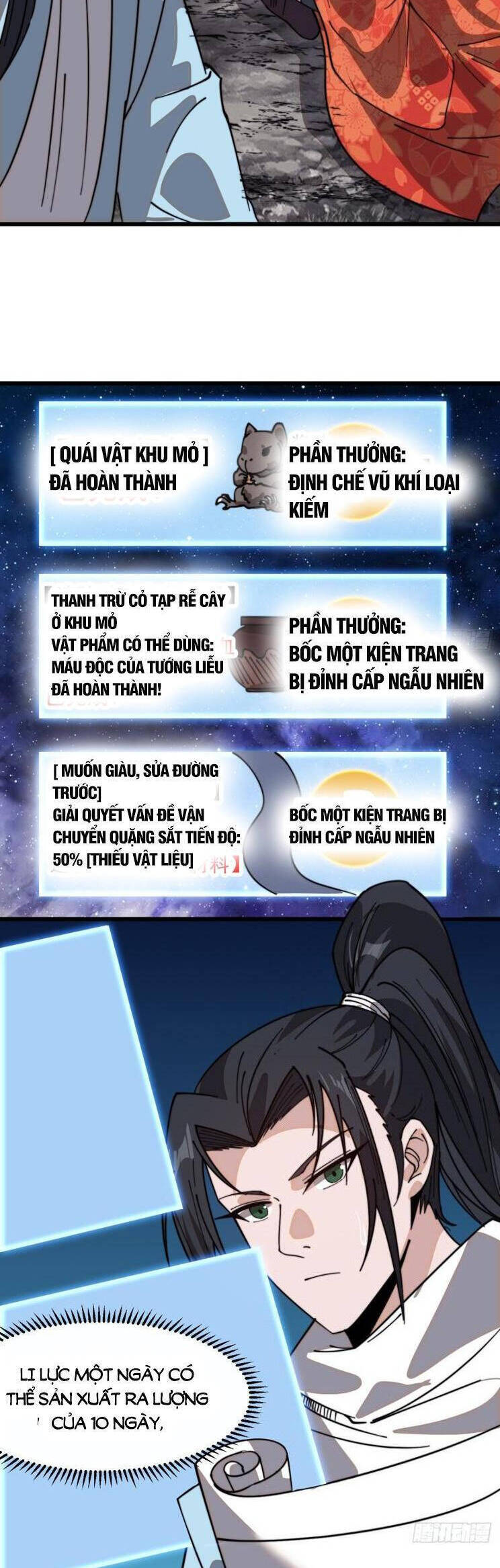 Ta Có Một Sơn Trại Chapter 970 - Trang 4