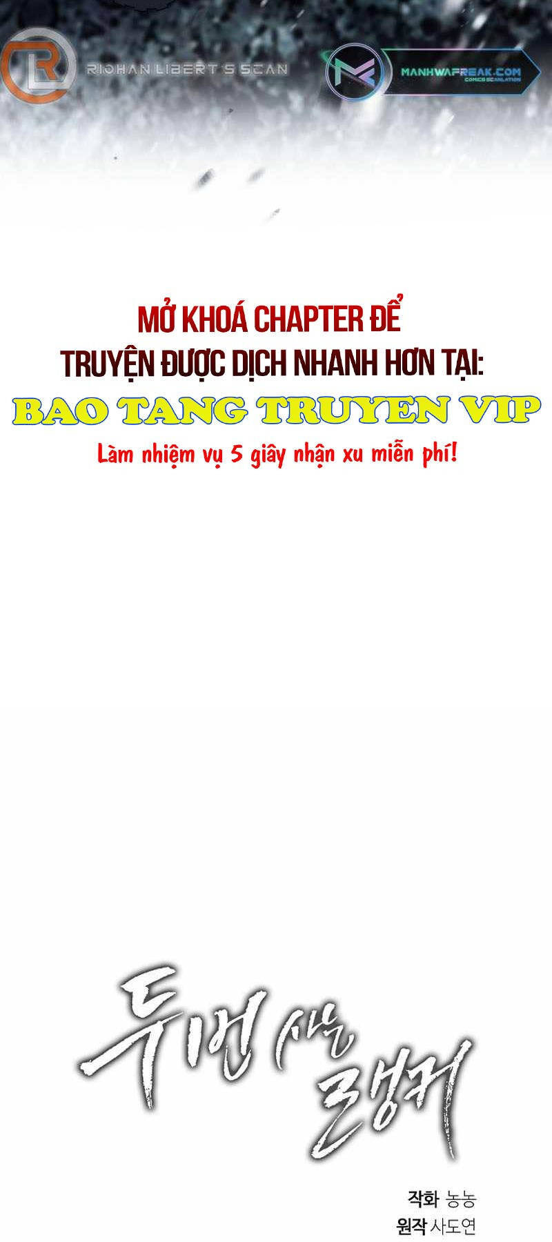 Vua Thăng Cấp Chapter 170 - Trang 4