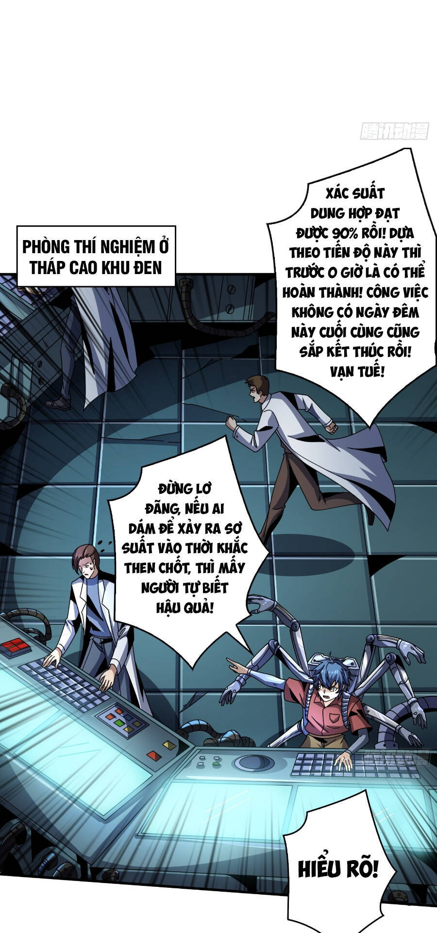 Vừa Chơi Đã Có Tài Khoản Vương Giả Chapter 250 - Next Chapter 251