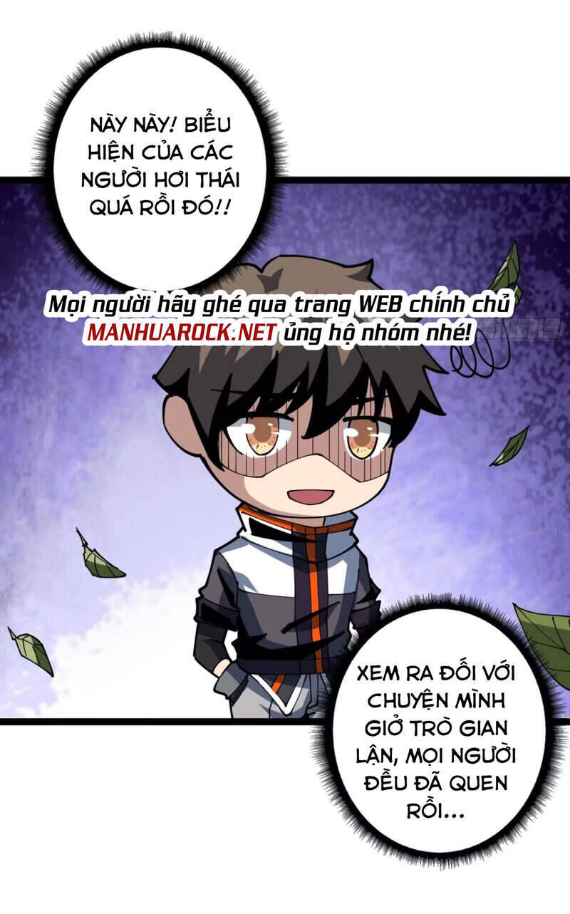 Vừa Chơi Đã Có Tài Khoản Vương Giả Chapter 97 - Next Chapter 98