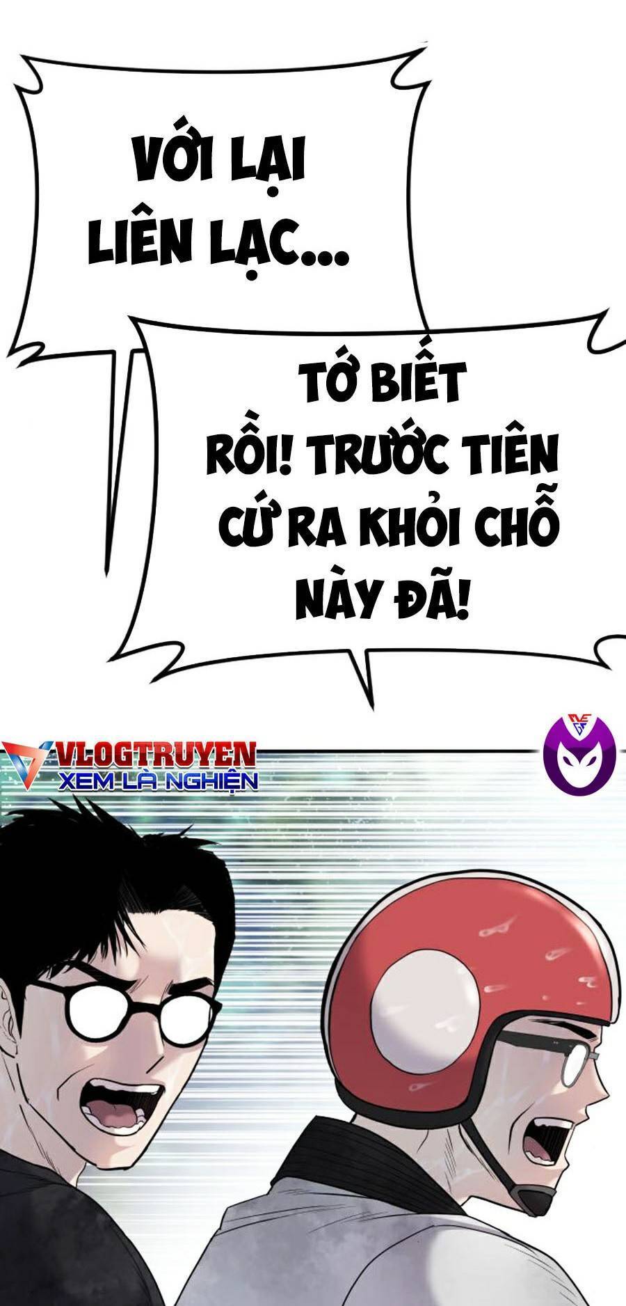 Bố Tôi Là Đặc Vụ Chapter 17 - Trang 4