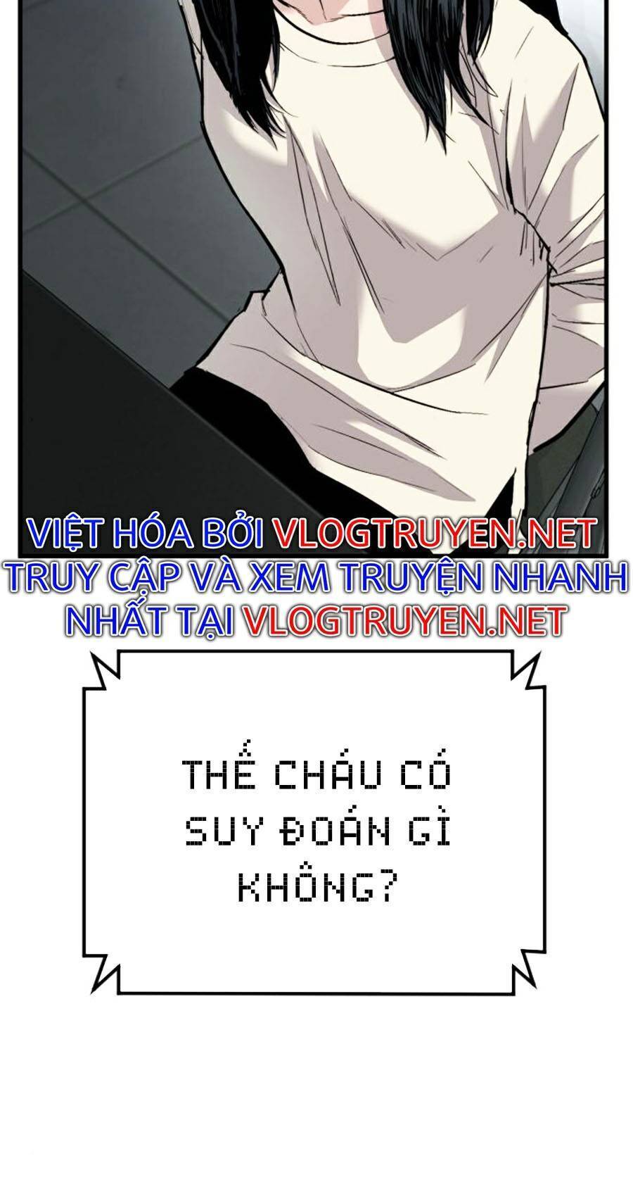 Bố Tôi Là Đặc Vụ Chapter 21.5 - Trang 3