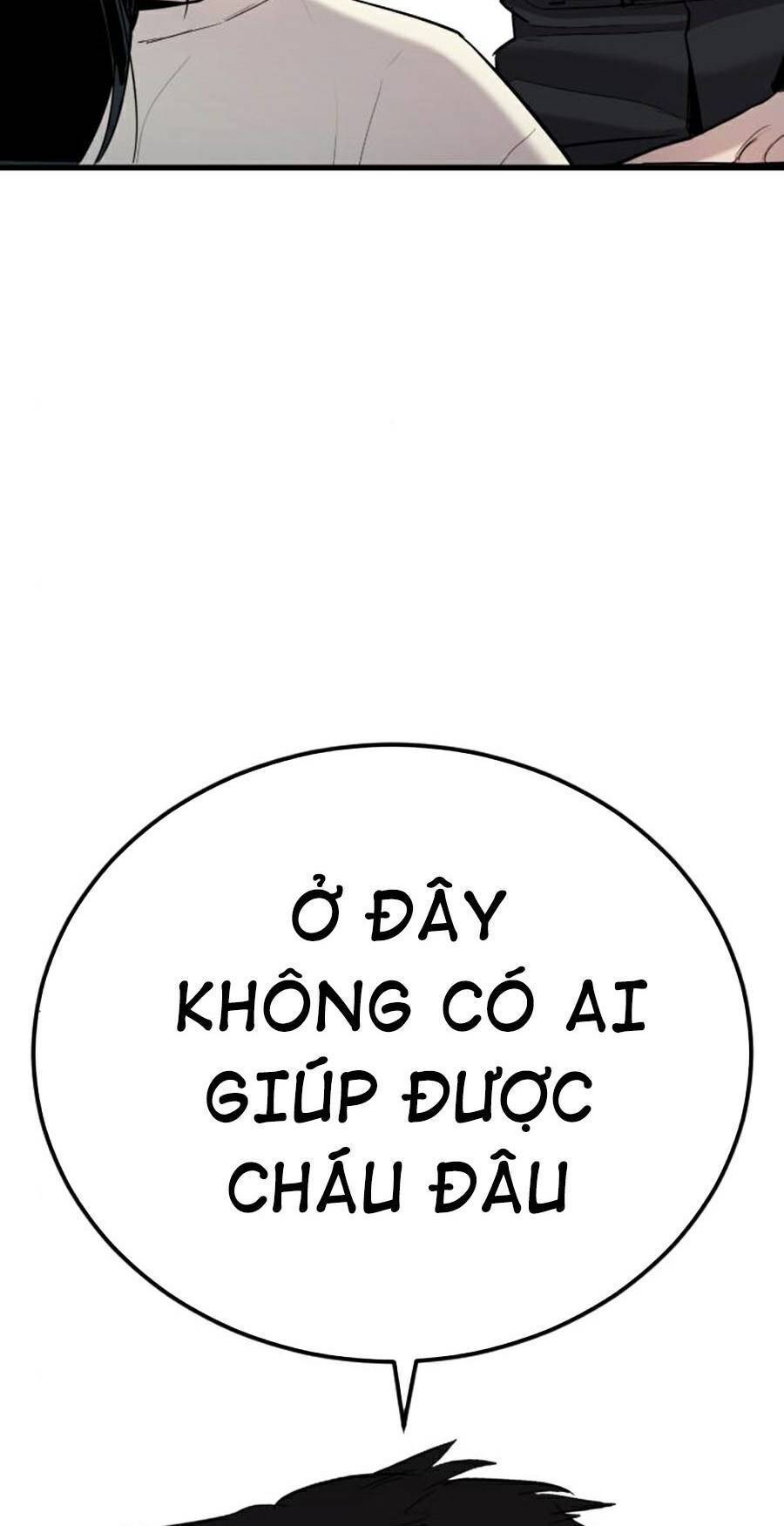 Bố Tôi Là Đặc Vụ Chapter 21.5 - Trang 3