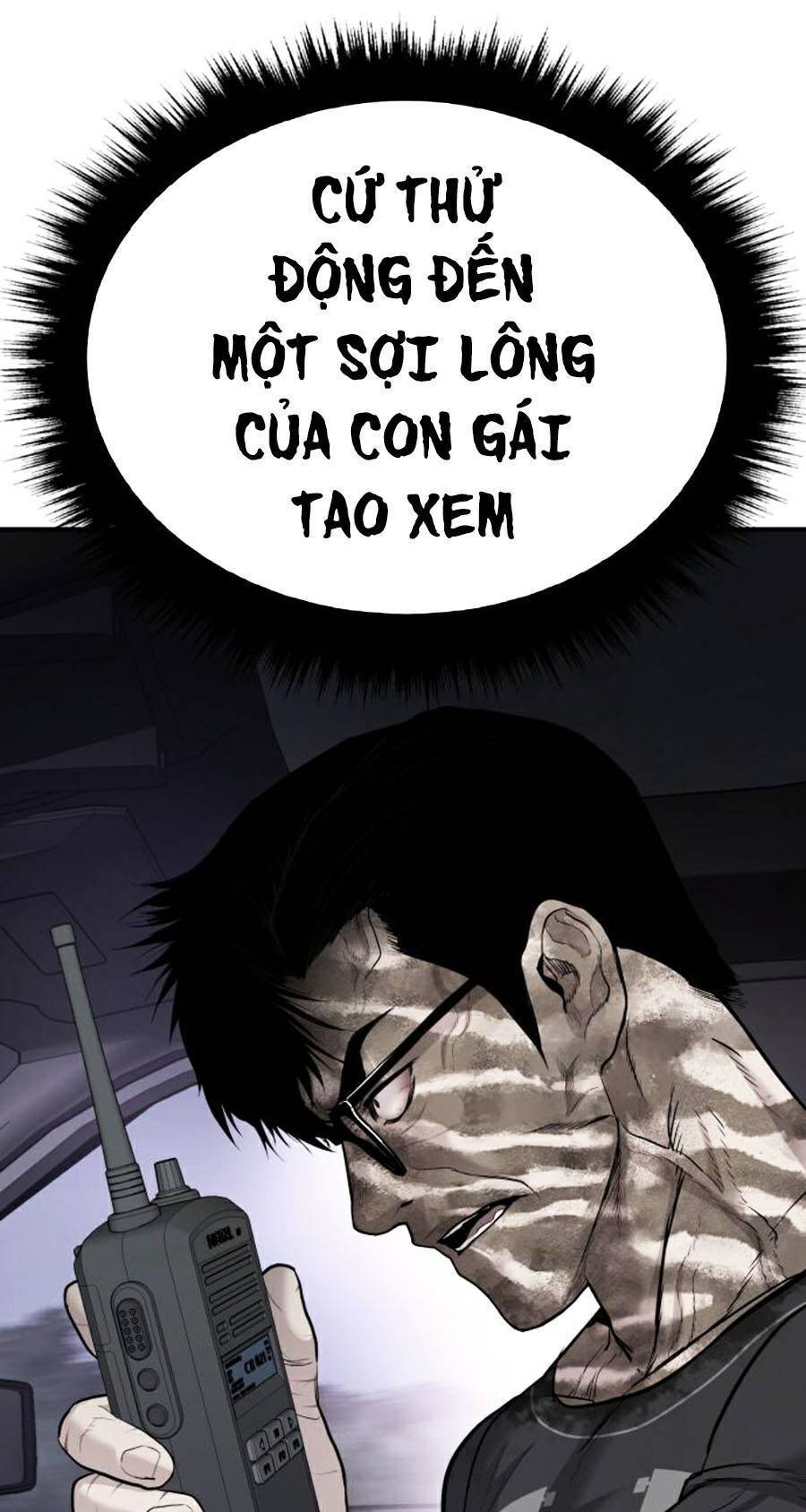 Bố Tôi Là Đặc Vụ Chapter 21.5 - Trang 3