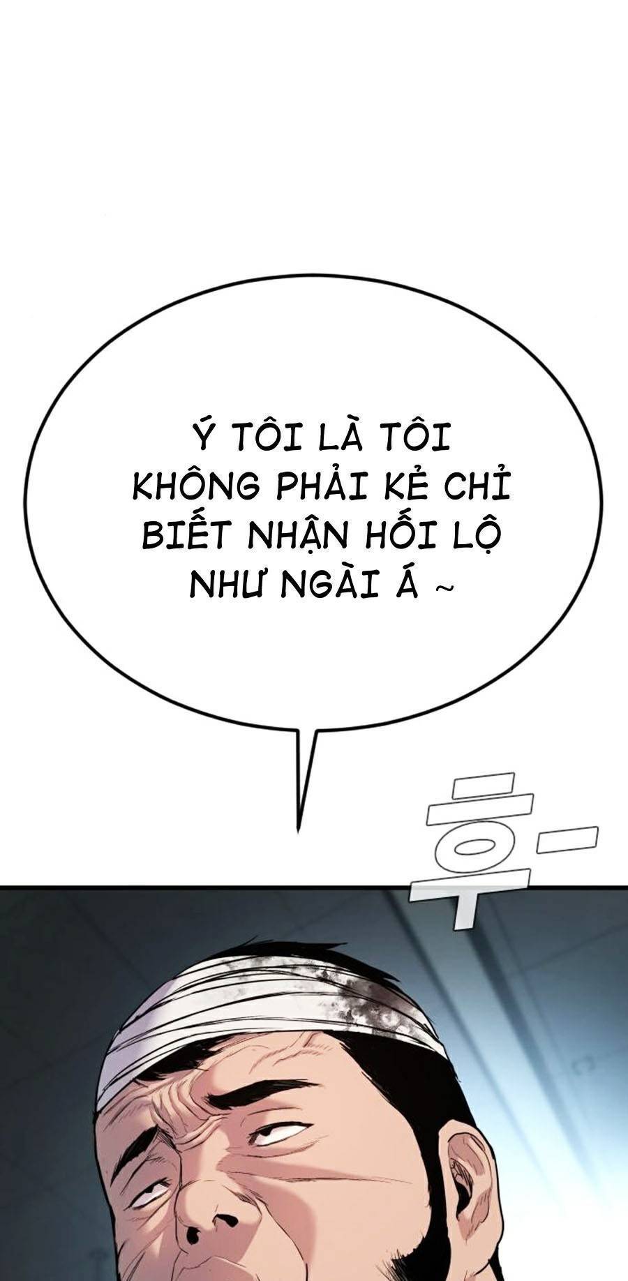 Bố Tôi Là Đặc Vụ Chapter 22 - Trang 4