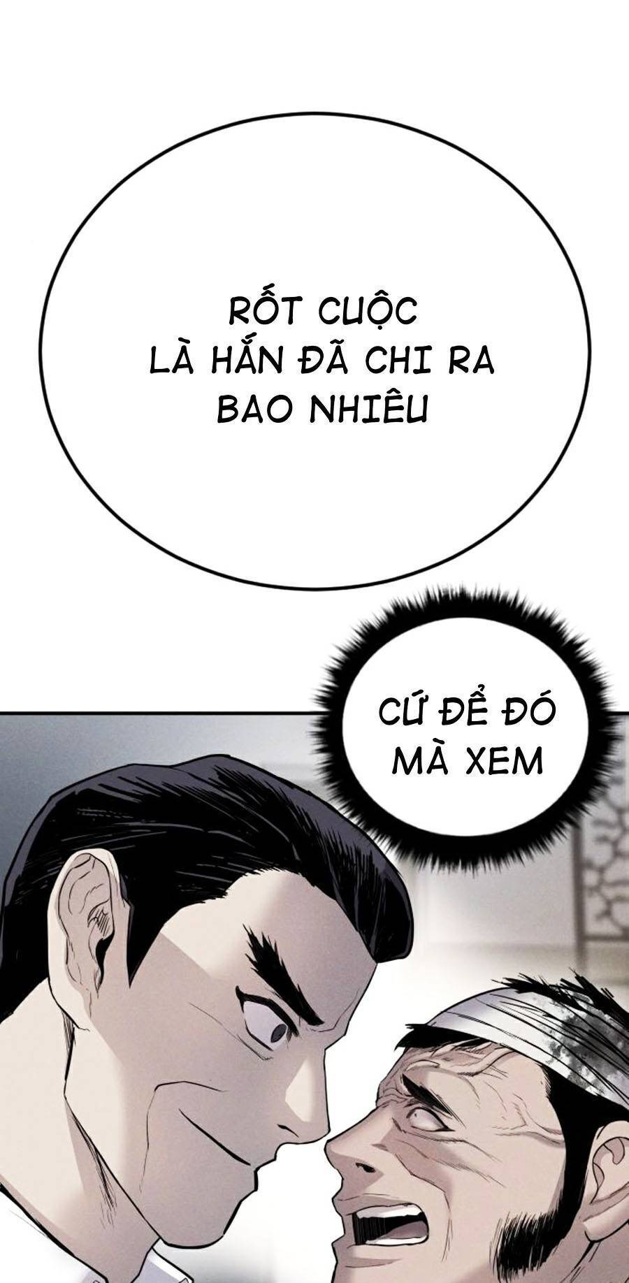 Bố Tôi Là Đặc Vụ Chapter 22 - Trang 4