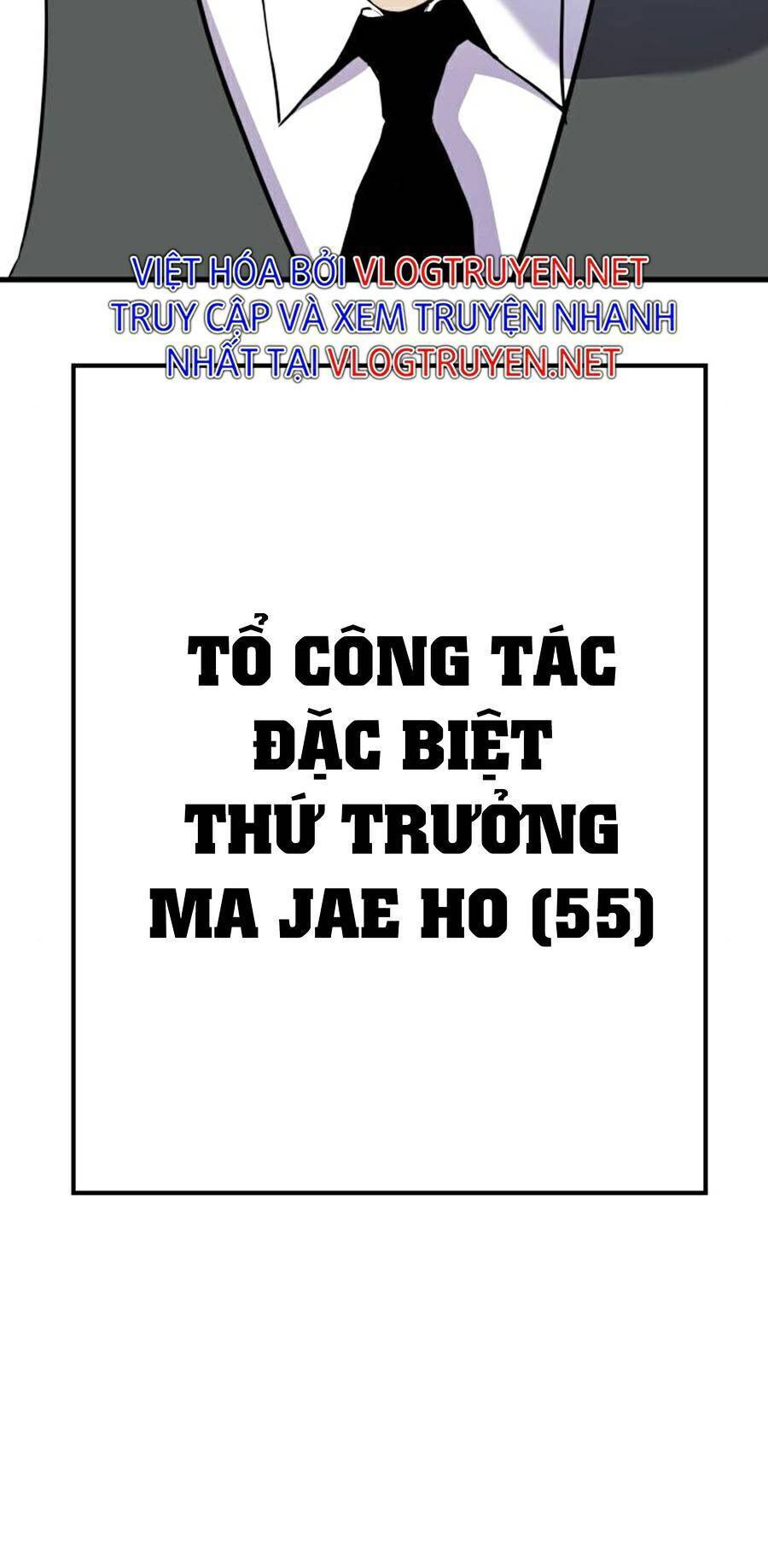 Bố Tôi Là Đặc Vụ Chapter 22 - Trang 4