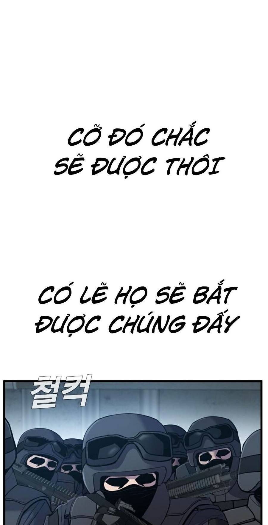 Bố Tôi Là Đặc Vụ Chapter 22.5 - Next Chapter 23