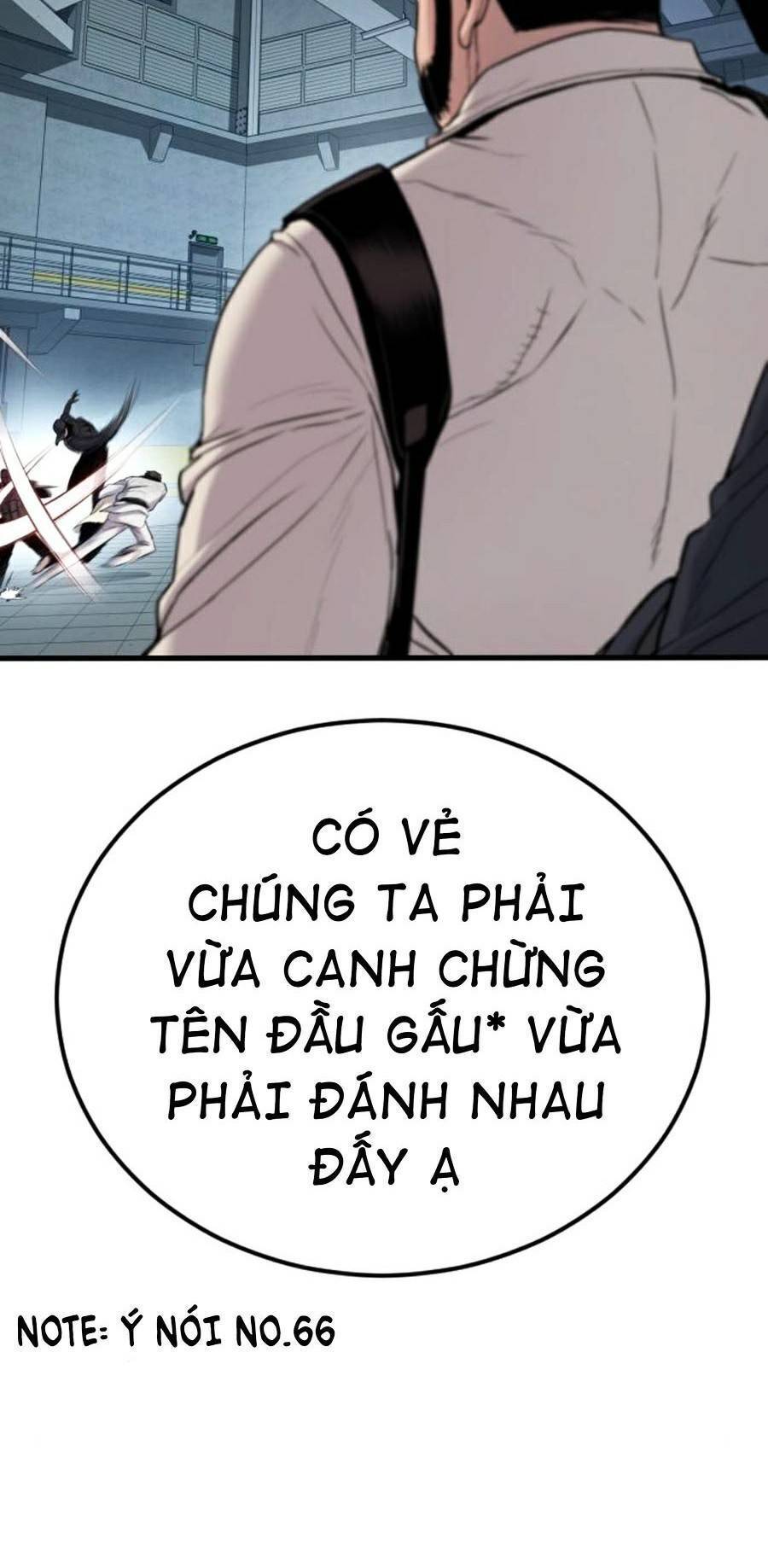 Bố Tôi Là Đặc Vụ Chapter 22.5 - Next Chapter 23