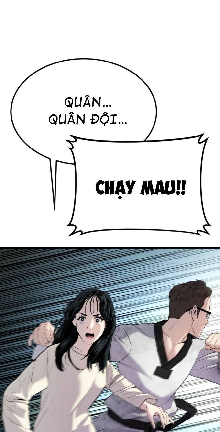 Bố Tôi Là Đặc Vụ Chapter 22.5 - Next Chapter 23