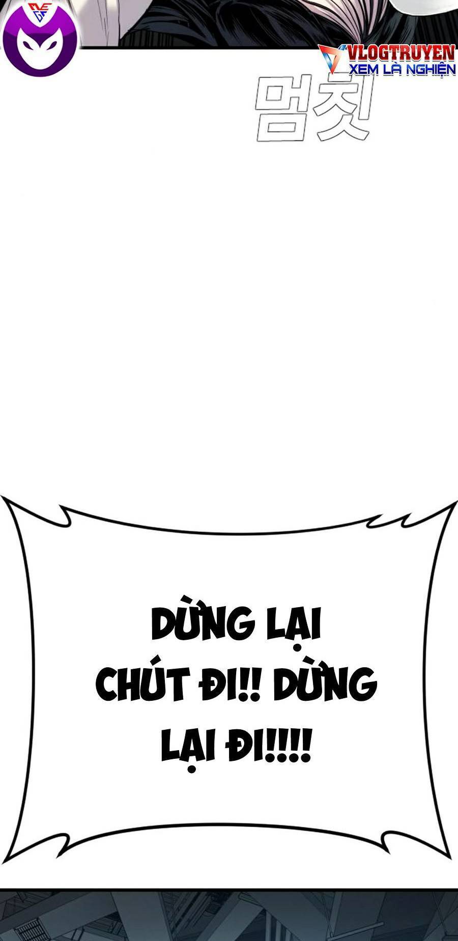 Bố Tôi Là Đặc Vụ Chapter 22.5 - Next Chapter 23