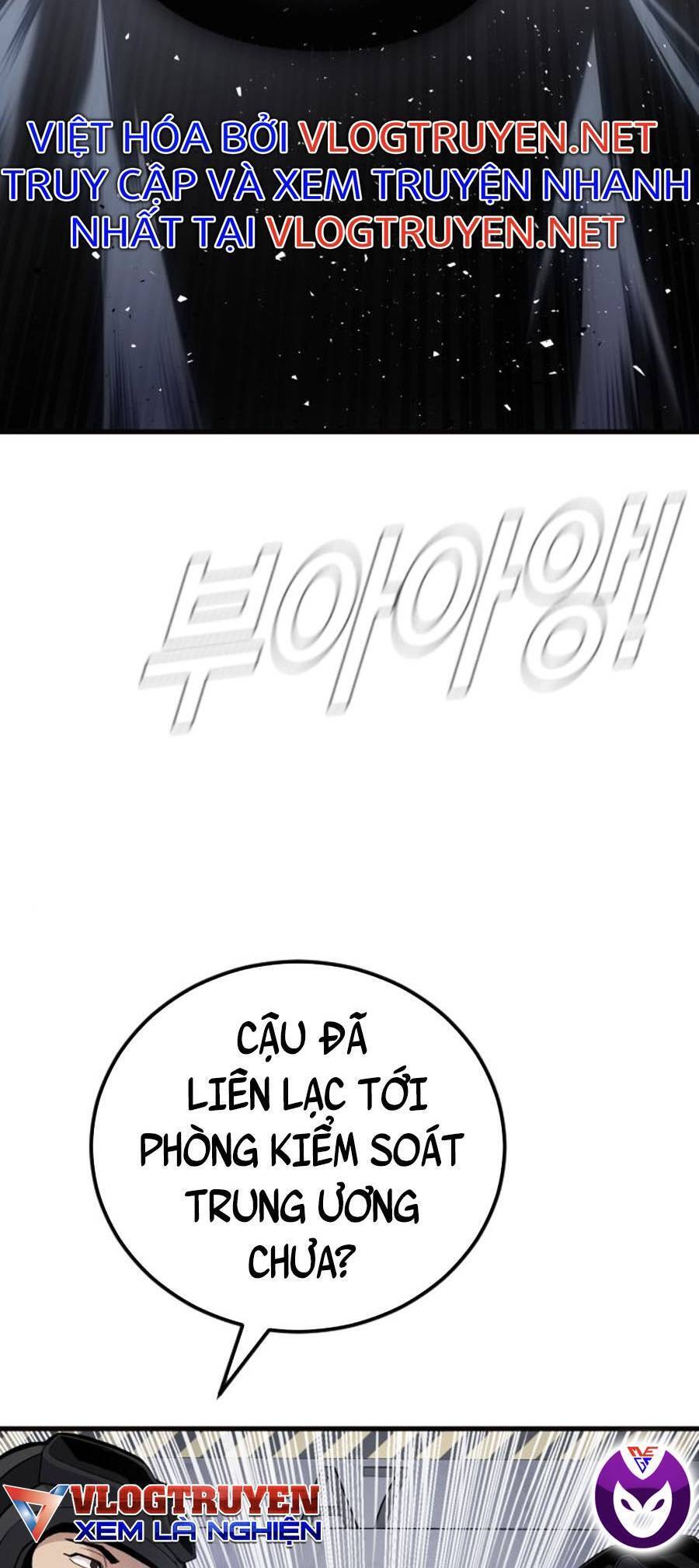 Bố Tôi Là Đặc Vụ Chapter 25 - Trang 4