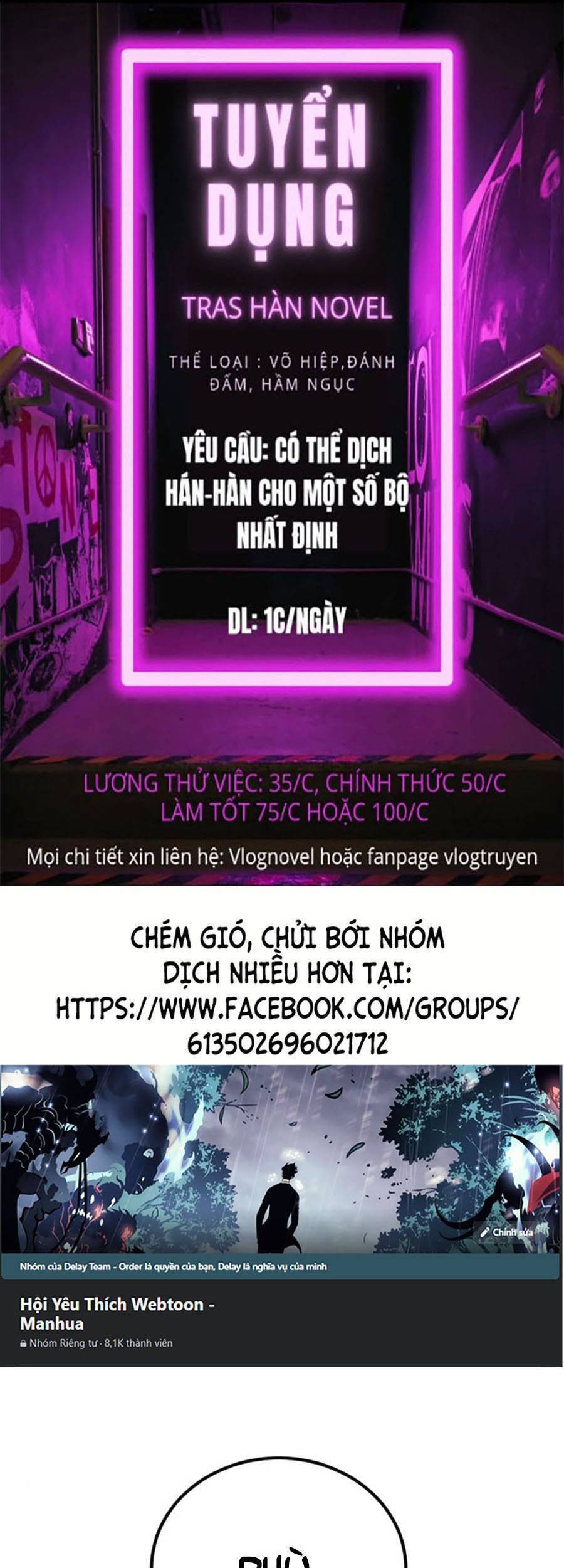 Bố Tôi Là Đặc Vụ Chapter 26 - Trang 4