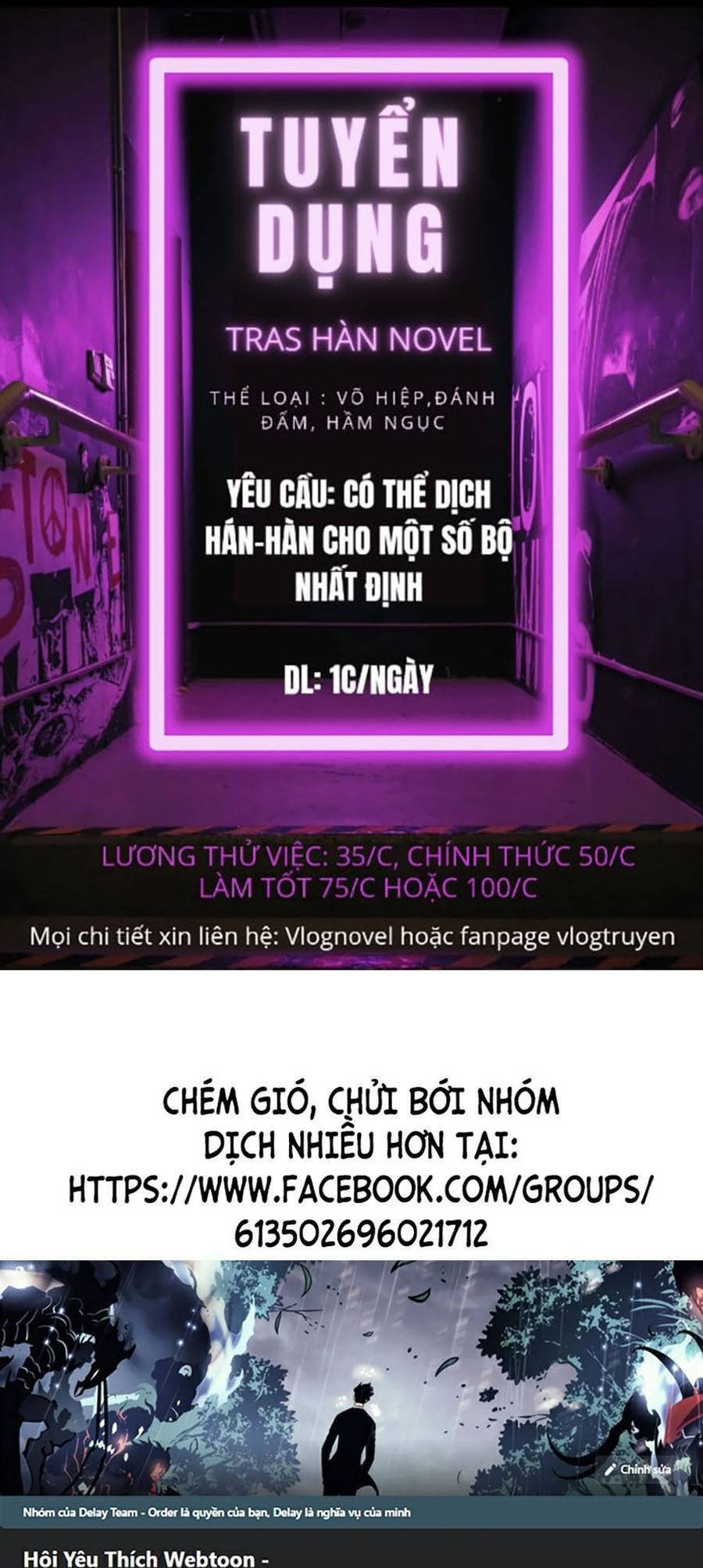 Bố Tôi Là Đặc Vụ Chapter 29 - Trang 4