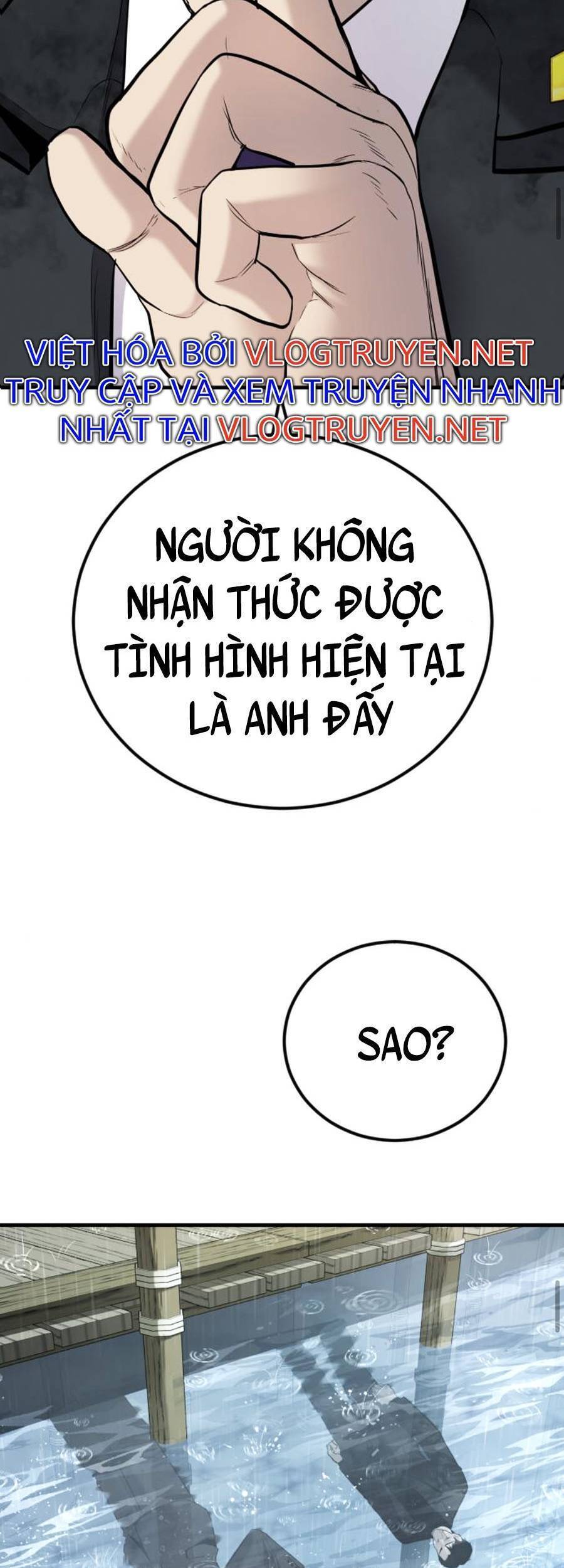 Bố Tôi Là Đặc Vụ Chapter 29 - Trang 4