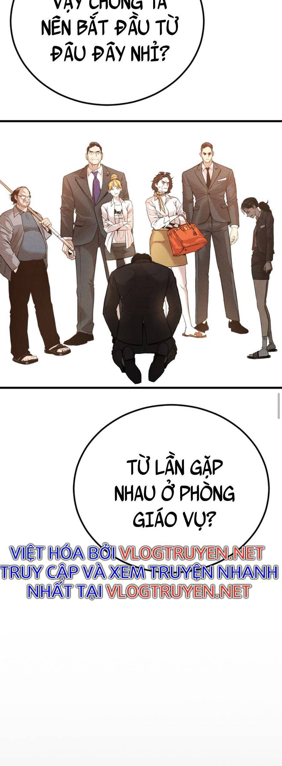 Bố Tôi Là Đặc Vụ Chapter 29 - Trang 4